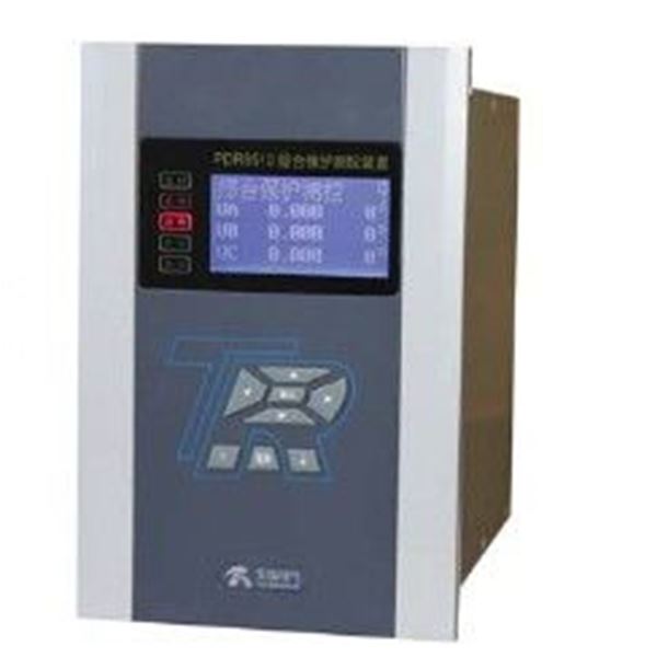 PDR8530電動(dòng)機(jī)綜合保護(hù)測(cè)控裝置